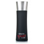 Armani Code Homme Sport 75ml Edt Armani Code Homme Sport 75ml Edt