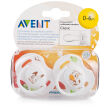 Avent 0-6month Animal Soothers Bpa Free Avent 0-6month Animal Soothers Bpa Free