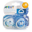 Avent 6-18month Night Time Soothers Bpa Free Avent 6-18month Night Time Soothers Bpa Free