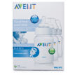 Avent Airflex Bottle Triple Pack Avent Airflex Bottle Triple Pack