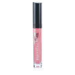 Bare Minerals Marvelous Moxie Lip Gloss Rebel Bare Minerals Marvelous Moxie Lip Gloss Rebel