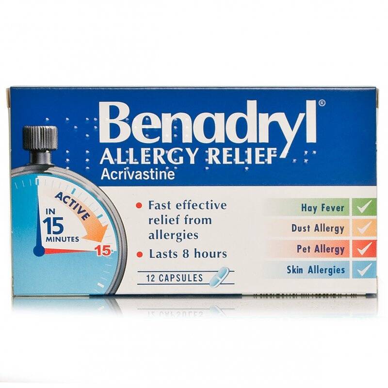 benadryl capsule for allergy