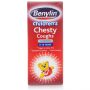 Benylin Children's Chesty Coughs Non-Drowsy Benylin Children's Chesty Coughs Non-Drowsy