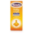 Benylin Tickly Coughs Non-Drowsy Benylin Tickly Coughs Non-Drowsy