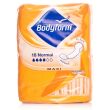 Bodyform Maxi Normal No Wings Bodyform Maxi Normal No Wings