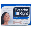 Breathe Right Regular Normal Nasal Strips Tan Breathe Right Regular Normal Nasal Strips Tan
