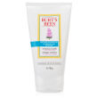 Burt's Bees Intense Hydration Treatment Mask Burt's Bees Intense Hydration Treatment Mask
