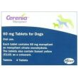 Cerenia 60mg Tablets Cerenia 60mg Tablets