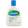 Cetaphil Gentle Skin Cleanser Cetaphil Gentle Skin Cleanser