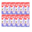 Cow & Gate Stage 3 Follow On Milk Ready To Feed Milk 12 Pack 200ml X 12 Cow & Gate Stage 3 Follow On Milk Ready To Feed Milk 12 Pack 200ml X 12