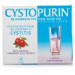 Cystopurin Granules Cystopurin Granules