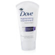 Dove Regenerating Night Hand Cream 75ml Dove Regenerating Night Hand Cream 75ml