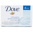 Dove Soft Peeling Gentle Exfoliating Beauty Cream Bar 4 Pack Dove Soft Peeling Gentle Exfoliating Beauty Cream Bar 4 Pack