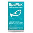 Epamax Omega 3 - High Strength Epamax Omega 3 - High Strength