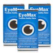 Eyemax Triple Pack Eyemax Triple Pack