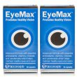Eyemax Twin Pack Eyemax Twin Pack