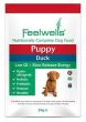 Feelwells Puppy Duck Feelwells Puppy Duck