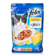 Felix Pouch Chicken Felix Pouch Chicken