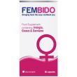 Fembido Sexual Enhancer Fembido Sexual Enhancer