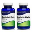 Garlic Soft Gels 2000mg Twin Pack Garlic Soft Gels 2000mg Twin Pack