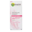 Garnier Moisture Match Goodbye Dry Ultra Hydrating Cream Garnier Moisture Match Goodbye Dry Ultra Hydrating Cream
