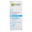 Garnier Moisture Match Start A Fresh Hydrating Cream Garnier Moisture Match Start A Fresh Hydrating Cream