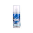 Gillette Artic Ice Anti-Perspirant Deodorant Travel Size Gillette Artic Ice Anti-Perspirant Deodorant Travel Size