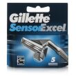 Gillette Sensor Excel Razor Blades Gillette Sensor Excel Razor Blades