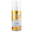 Gillette Venus Satin Care Touch Of Olay Shave Gel 75ml Gillette Venus Satin Care Touch Of Olay Shave Gel 75ml