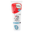 Hair Wonder Hair Repair Hot Oil Quick Mask Hair Wonder Hair Repair Hot Oil Quick Mask