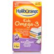 Haliborange Kids Omega-3 Chewy Blackcurrant Capsules Haliborange Kids Omega-3 Chewy Blackcurrant Capsules