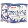 Hipp Organic Good Night Milk Powder Triple Pack 350g X 3 Hipp Organic Good Night Milk Powder Triple Pack 350g X 3