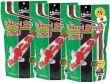 Hikari Staple Food Medium Hikari Staple Food Medium