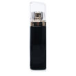 Hugo Boss Nuit Femme Edp Hugo Boss Nuit Femme Edp