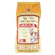 James Wellbeloved Adult Lamb & Rice 15kg James Wellbeloved Adult Lamb & Rice 15kg
