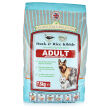 James Wellbeloved Adult Lamb & Rice James Wellbeloved Adult Lamb & Rice