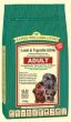James Wellbeloved Adult Lamb & Vegetable James Wellbeloved Adult Lamb & Vegetable