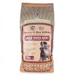 James Wellbeloved Adult Large Turkey & Rice Kibble James Wellbeloved Adult Large Turkey & Rice Kibble