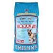 James Wellbeloved Adult Ocean White Fish & Rice Kibble James Wellbeloved Adult Ocean White Fish & Rice Kibble