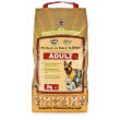 James Wellbeloved Adult Turkey & Rice James Wellbeloved Adult Turkey & Rice