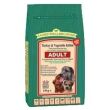 James Wellbeloved Adult Turkey & Vegetable James Wellbeloved Adult Turkey & Vegetable