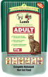 James Wellbeloved Cat Lamb Adult Pouches James Wellbeloved Cat Lamb Adult Pouches