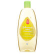 Johnson's Baby Shampoo Camomile Johnson's Baby Shampoo Camomile