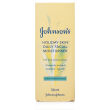 Johnson's Holiday Skin Facial Moisturiser Normal/Combination Johnson's Holiday Skin Facial Moisturiser Normal/Combination