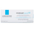 La Roche Posay Cicaplast Baume B5 La Roche Posay Cicaplast Baume B5