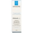 La Roche-Posay Effaclar Duo La Roche-Posay Effaclar Duo