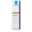 La Roche Posay Kerium Intensive Anti-Dandruff Micro Exfoliation Treatment Shampoo La Roche Posay Kerium Intensive Anti-Dandruff Micro Exfoliation Treatment Shampoo