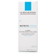 La Roche Posay Nutritic Intense For Dry Skin La Roche Posay Nutritic Intense For Dry Skin