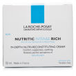 La Roche Posay Nutritic Intense For Very Dry Skin La Roche Posay Nutritic Intense For Very Dry Skin