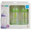 Mam Anti-Colic 260ml/9oz Green Bottles Mam Anti-Colic 260ml/9oz Green Bottles